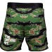 Tiger Camo No Gi Shorts